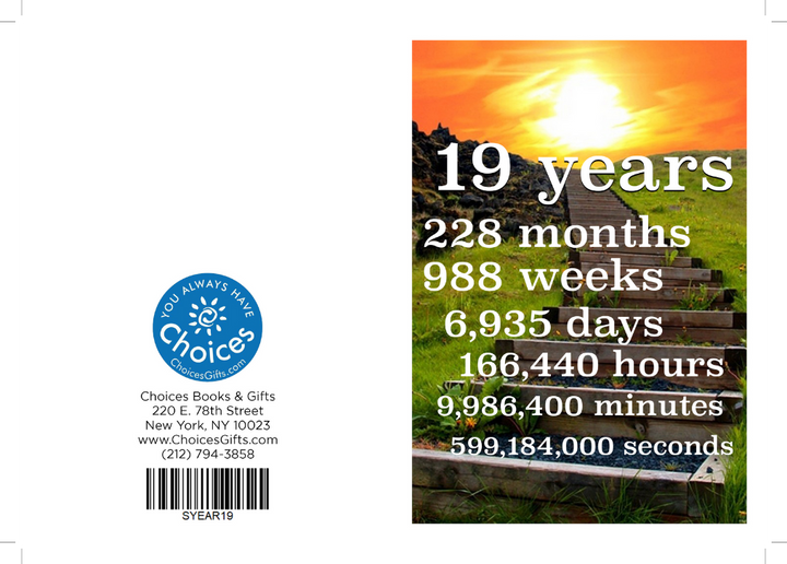 03. Sun Countdown Card (1-20 Years.) A03