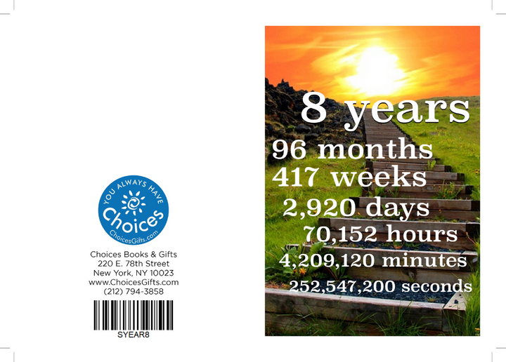 02. Sun Countdown Card (1-20 Years)