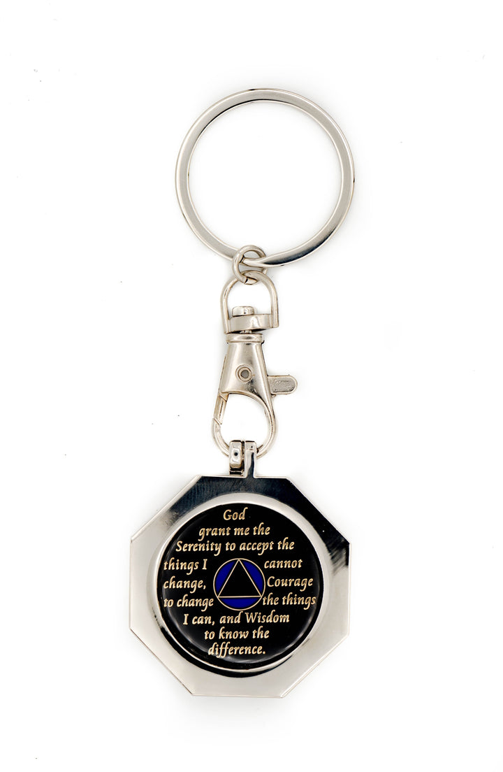 G043. Key Chain: Metal Medallion Holder, Shiny or Brushed, STOP SIGN. - Premium Gifts from Cascade 7 - Just $14.95! Shop now at Choices Books & Gifts