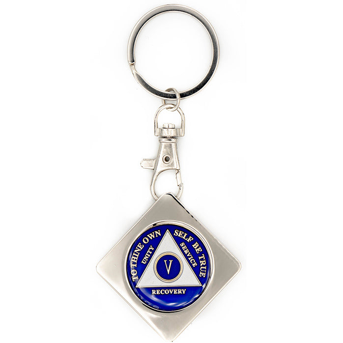 G043. Key Chain: Metal Medallion Holder, Shiny or Brushed, Silver SQUARE.