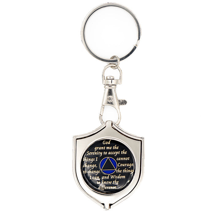G045. Key Chain: Metal Medallion Holder, Shiny or Brushed, Silver SHIELD.