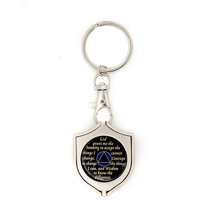 G045. Key Chain: Metal Medallion Holder, Shiny or Brushed, Silver SHIELD.