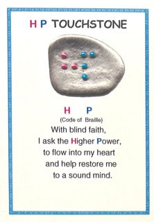 G095B. HP Necklace