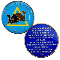 Z53. Camel, Keep Coming Back Coin