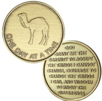 Z70.  Camel Desert w Serenity Prayer.