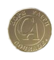 #Z67. Cocaine Anonymous Medallion (Years 1-50) - Premium Medallions from Choices - Just $4! Shop now at Choices Books & Gifts