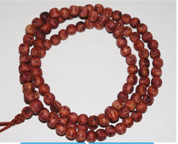 Zz02. Mala Beads - Premium Jewelry from DVB New York - Just $19.95! Shop now at Choices Books & Gifts